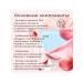 Anua Hydrogel face mask brightening with peach - Buy Online on GoSupps.com