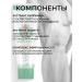 Health from Siberia Libra -cot balm with glucosamine and chondroitin 3pcs - Buy Online on GoSupps.com