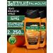 PALMOLIVE MEN Palmolive shower gel and male shampoo 3 in 1 500 ml citrus