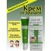 LIAna Acne cream and acne