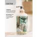 DEXclusive Shower gel perfumed moisturizer 2 for 400 ml - Buy Online on GoSupps.com