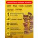 Happy bit Beef aorta treats 5-10 cm 200 grams - Buy Online on GoSupps.com