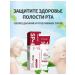 SP-4 for teeth to bleach - Buy Online on GoSupps.com