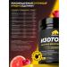 Prime Kraft Isotonic Grapefrut Malina 750 g - Buy Online on GoSupps.com