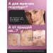 Capital pharm product Acne cream on the face and body of Elenaon a - Buy Online on GoSupps.com