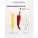 BAZE Hair growth mask with red pepper - Buy Online on GoSupps.com