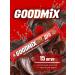 NESTLE Goodmix Original 15pcs 44g