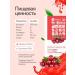 Mippeum Life Health Glutation jelly in the sticks of detox Korea - Buy Online on GoSupps.com