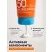Claire Cosmetics Sunscreen for the face and body SPF 50 200 ml - Buy Online on GoSupps.com