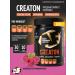 Alex Fedorov Nutrition Creatine creatine monohydrate