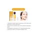 Eelhoe sunscreen for the face with SPF 50 3 pieces - Buy Online on GoSupps.com