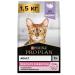 PRO PLAN Purina Delicate Digestion. - Buy Online on GoSupps.com