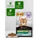 PRO PLAN Purina Sterilized food (turkey) 3 kg - Buy Online on GoSupps.com