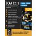 Alex Fedorov Nutrition BCAA 2 1 1 amino acid powder BCA - Buy Online on GoSupps.com