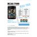 Alex Fedorov Nutrition BCAA 2-1-1 amino acids BCA powder - Buy Online on GoSupps.com