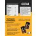 Alex Fedorov Nutrition Glutamine glutamine for immunity 300g - Buy Online on GoSupps.com