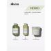 Davines Momo shampoo for deep moisturizing dry brittle hair - Buy Online on GoSupps.com