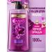 Camay Shower gel Women's perfumed black orchid 1000ml