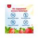 COLGATE Toothpaste Children's strawberries with fluorine 3-5 years 60ml 2pcs - Buy Online on GoSupps.com