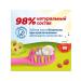 COLGATE Toothpaste Children's strawberries with fluorine 3-5 years 60ml 2pcs - Buy Online on GoSupps.com