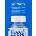 Heedly Vitamins for men Complex - Buy Online on GoSupps.com