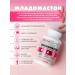 Art Life Mladomaston -with hormonal disorders mastopathy - Buy Online on GoSupps.com