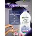 Garnier Body Urea milk 400ml - Buy Online on GoSupps.com