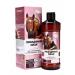 Beauty-Pentaur Shampoo for dyed and damaged hair - Buy Online on GoSupps.com