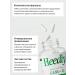 Heedly Gaba (Gaba) + Magnesium B6 dietary supplement for sleeping and tranquility - Buy Online on GoSupps.com
