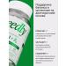 Heedly Gaba (Gaba) + Magnesium B6 dietary supplement for sleeping and tranquility - Buy Online on GoSupps.com