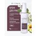Dr Charm Hand cream
