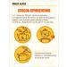 STAROSLAV Omela white (shoots 50g.) - Buy Online on GoSupps.com