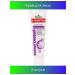 Spring of the PKK Facial cream spring head collagen cosmet 2 pcs