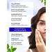 Bioxcin Wede -nights against wrinkles - Buy Online on GoSupps.com