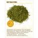 STAROSLAV Shepherd's bag (grass 50 g.) - Buy Online on GoSupps.com