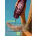 Solzao Hair shampoo Restoration and nutrition. 400 ml - Buy Online on GoSupps.com