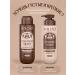 Solzao Hair shampoo. Strengthening and protection against brittleness. 400 ml - Buy Online on GoSupps.com