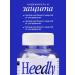 Heedly Glucosamine chondroitin MSM vitamins for joints and ligaments - Buy Online on GoSupps.com