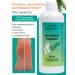 Victoria's Professional Keratolytic for the heels of rosemary