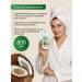 Victoria's Professional Massage oil massage moisturizing coconut - Buy Online on GoSupps.com