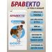 bravecto 1000 mg dog tablets 20-40 kg