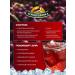 Chernogolovka Drink Shipped red-vinograd 2l x 6 pcs - Buy Online on GoSupps.com