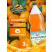 Chernogolovka Drink gas -mandarin 2l x 6 pcs