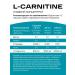 Healthys L carnitine liquid fat burner 3000 mg 1000 ml Persik - Buy Online on GoSupps.com
