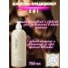 Nisa Container shampoo 2 in 1 750ml