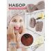 Lal1 Set for makeup and care 42 in 1 - Buy Online on GoSupps.com