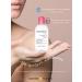 Bioderma Micellar water for removing makeup 250 ml - Buy Online on GoSupps.com