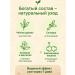 KE2 Acne cream on the face for teenagers - Buy Online on GoSupps.com