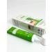 KE2 Acne cream on the face for teenagers - Buy Online on GoSupps.com