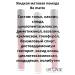 L'atuage Cosmetic Matte lipstick for lip fluid BE MATTE TOBLE 204 - Buy Online on GoSupps.com